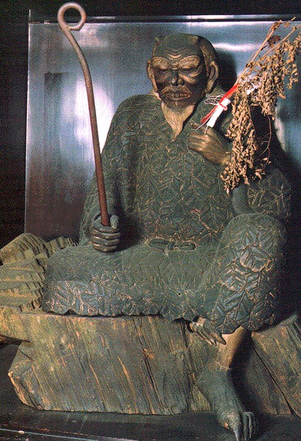 shen nong tea 